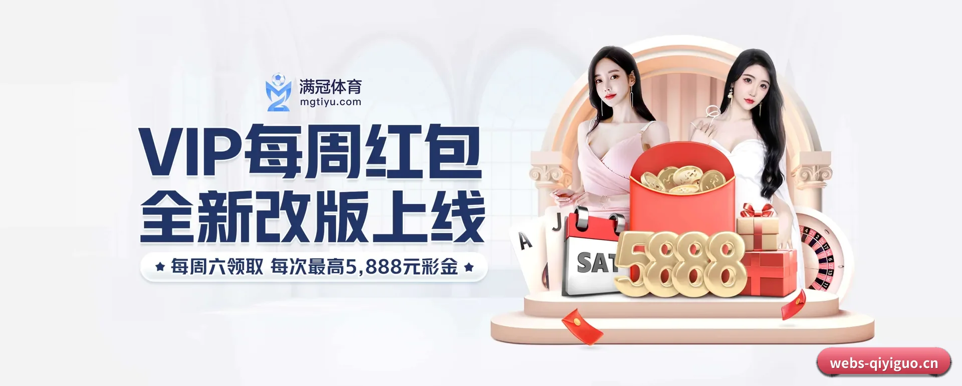 把覆盖做到更多国家